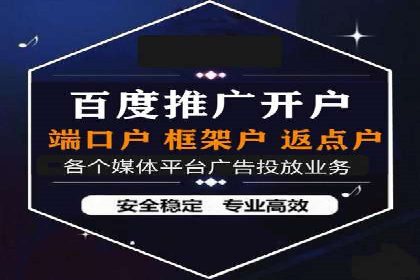 经典案例回顾：信息流广告如何实现高转化率