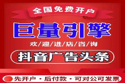 案例分享：百度推广托管助力传统行业转型升级